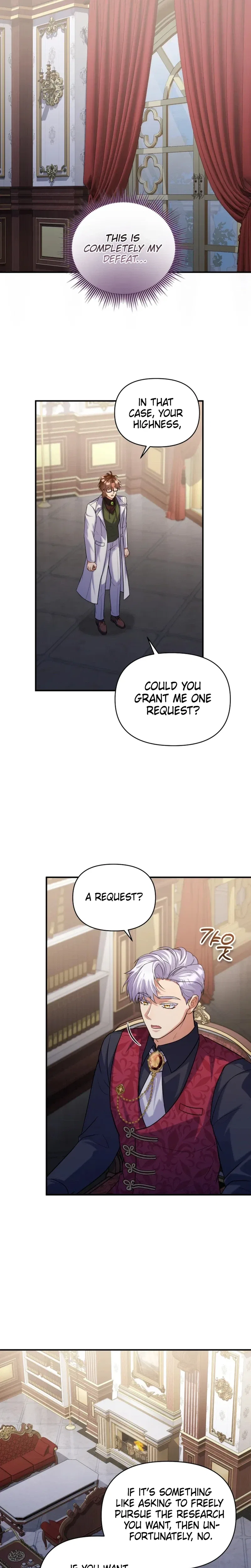 I’m a Villainess, but I’m Good at Cooking Chapter 63 – Page 24