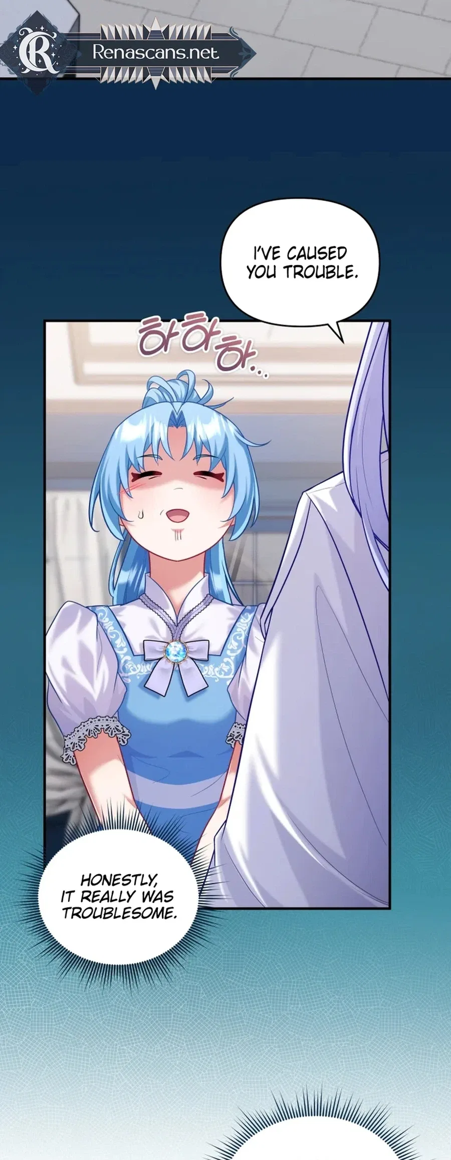 I’m a Villainess, but I’m Good at Cooking Chapter 62 – Page 2