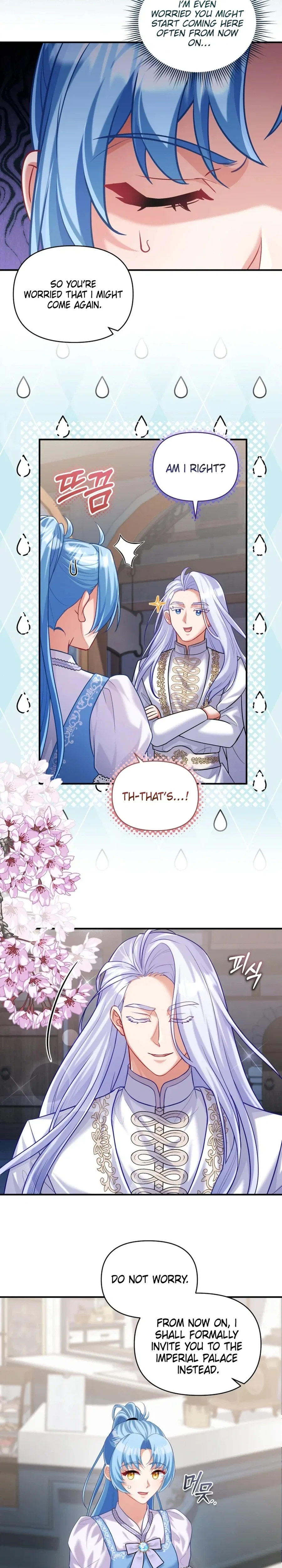 I’m a Villainess, but I’m Good at Cooking Chapter 62 – Page 3