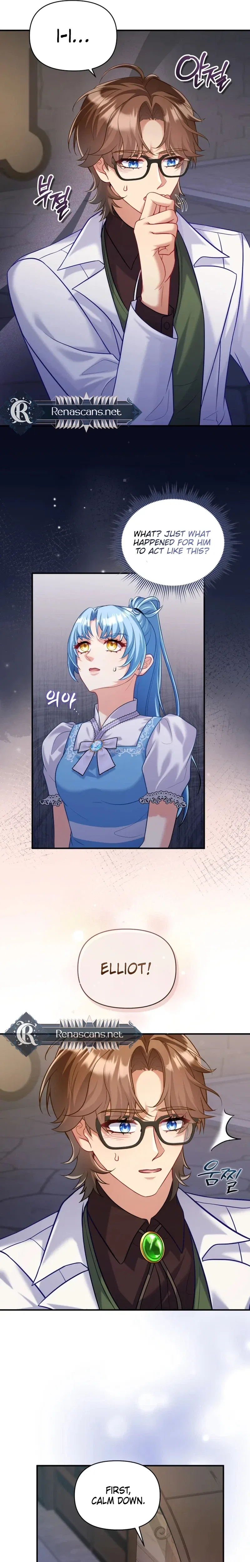 I’m a Villainess, but I’m Good at Cooking Chapter 62 – Page 11