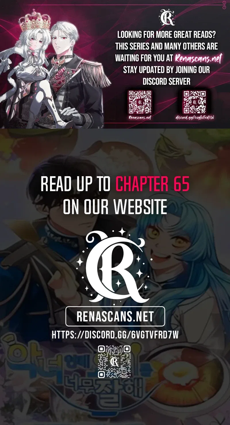 I’m a Villainess, but I’m Good at Cooking Chapter 61 – Page 26