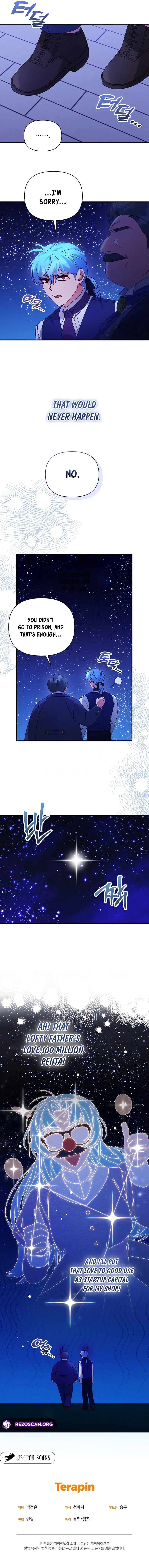 I’m a Villainess, but I’m Good at Cooking Chapter 49 – Page 9