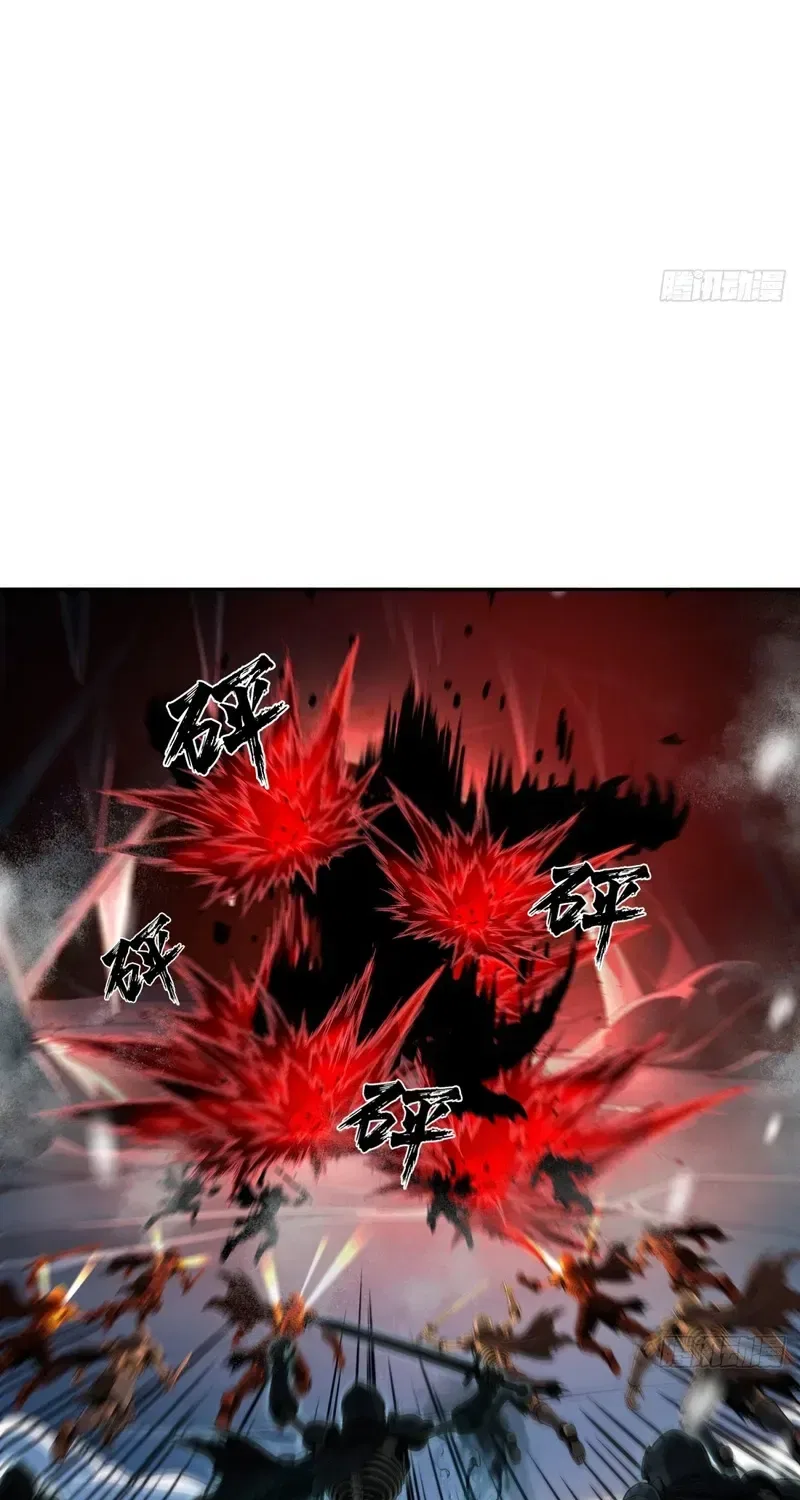 My Golden Traits Can Evolve Infinitely Chapter 5 – Page 64