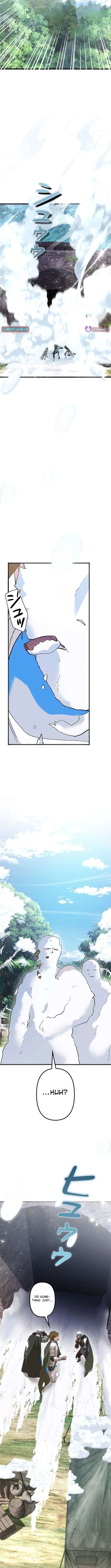 Fantasy Star Producer Chapter 25 – Page 15