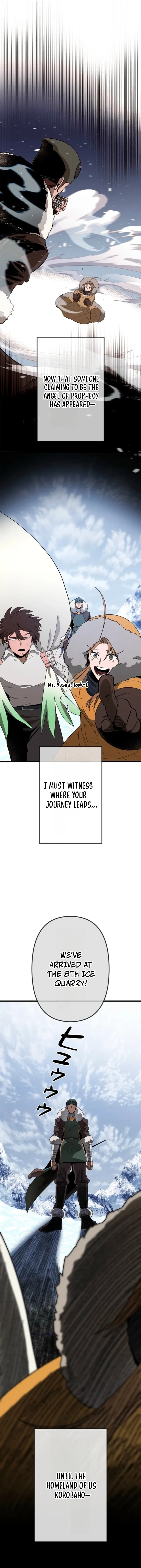 Fantasy Star Producer Chapter 17 – Page 4