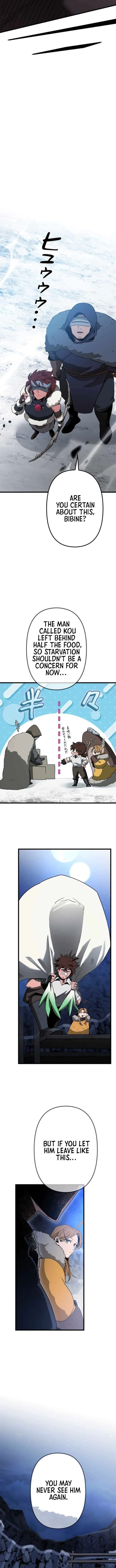 Fantasy Star Producer Chapter 16 – Page 17