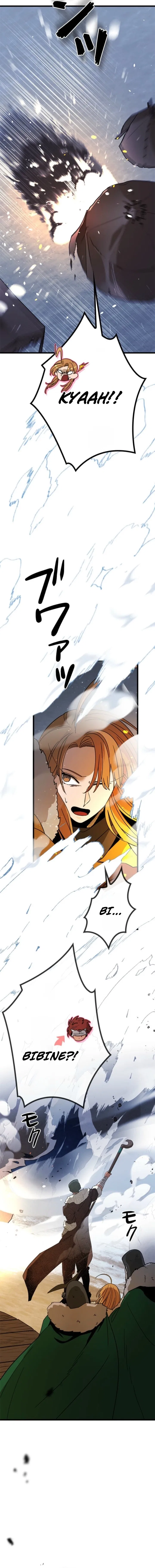 Fantasy Star Producer Chapter 15 – Page 2