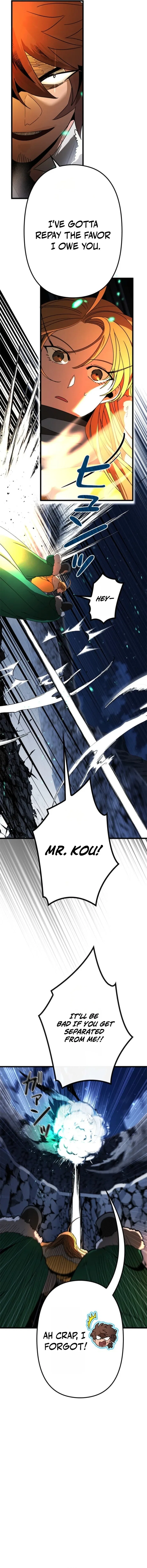 Fantasy Star Producer Chapter 15 – Page 18
