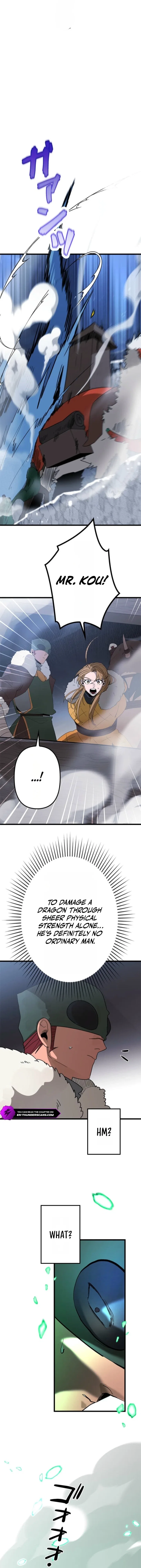 Fantasy Star Producer Chapter 15 – Page 22