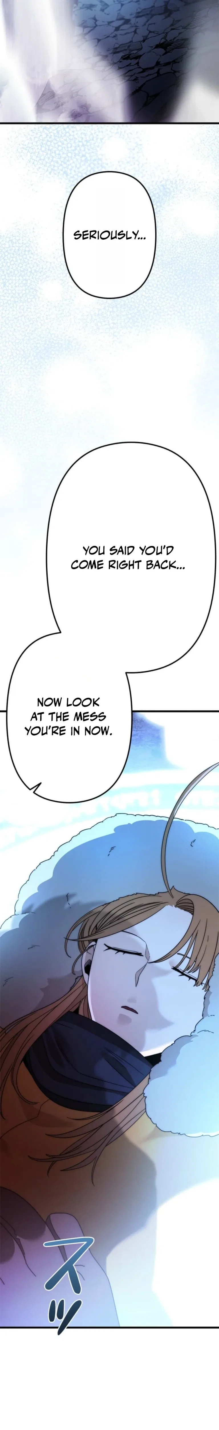 Fantasy Star Producer Chapter 12 – Page 30