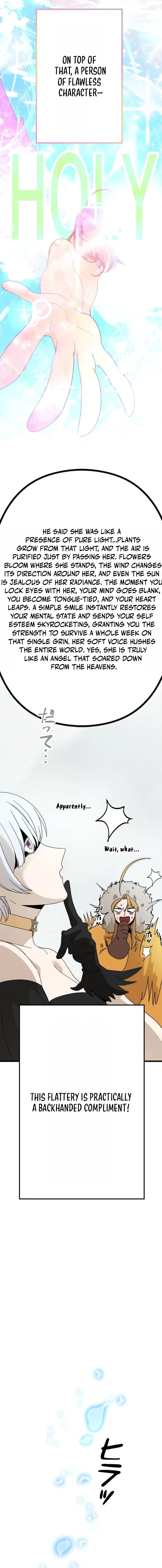 Fantasy Star Producer Chapter 11 – Page 8