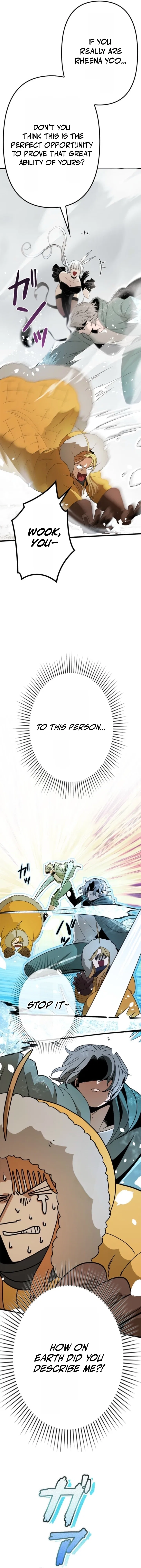 Fantasy Star Producer Chapter 11 – Page 23