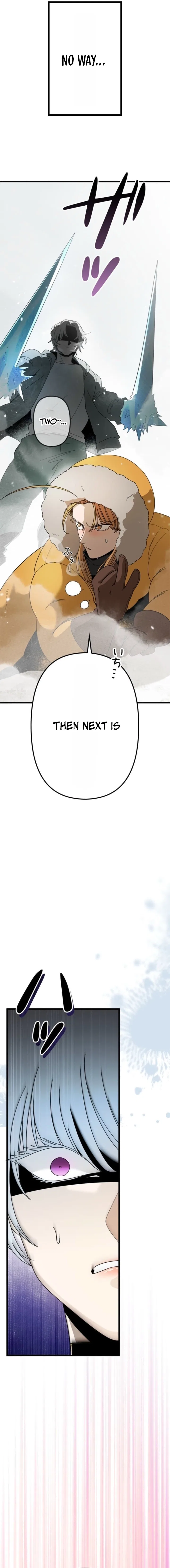 Fantasy Star Producer Chapter 11 – Page 27