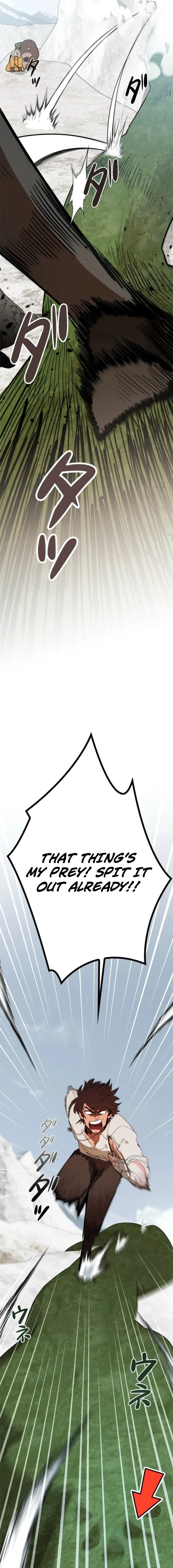 Fantasy Star Producer Chapter 7 – Page 5
