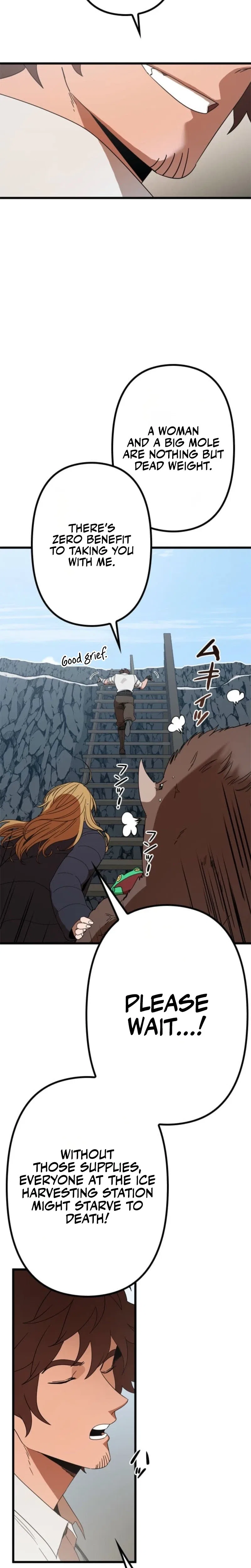 Fantasy Star Producer Chapter 6 – Page 7