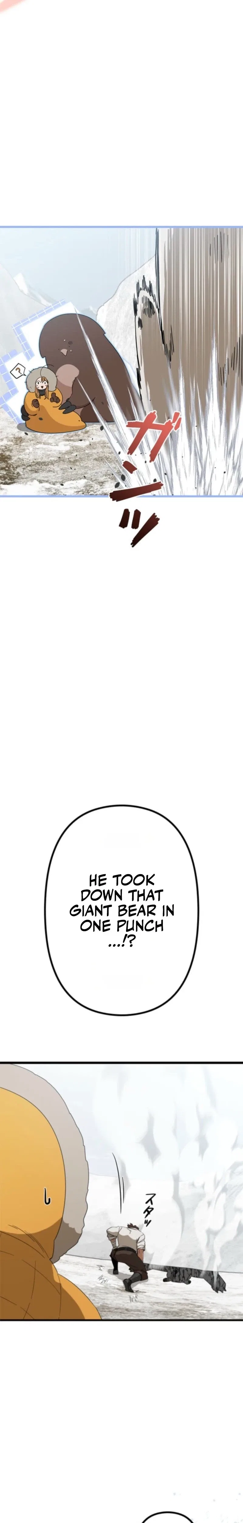 Fantasy Star Producer Chapter 6 – Page 38