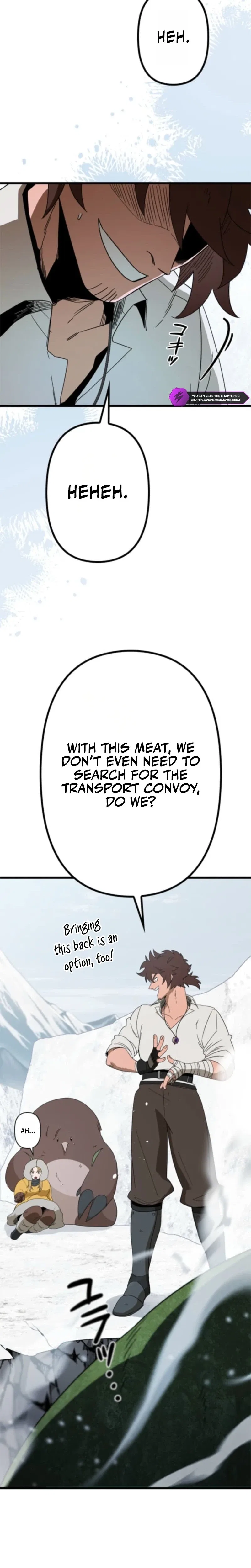 Fantasy Star Producer Chapter 6 – Page 39