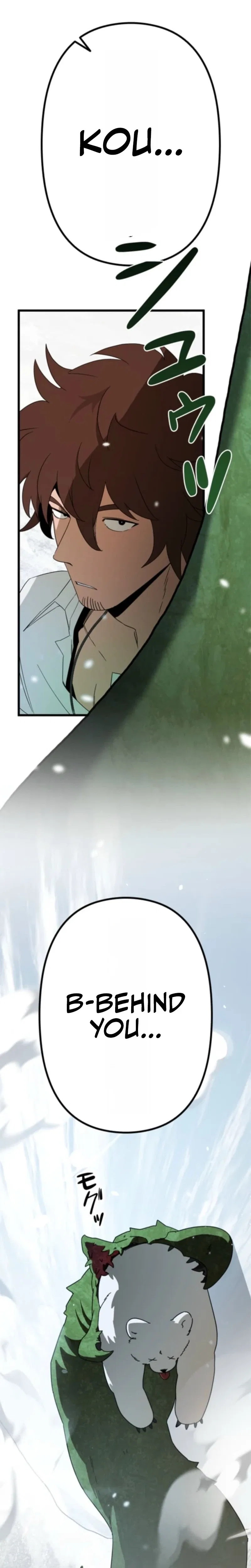 Fantasy Star Producer Chapter 6 – Page 40