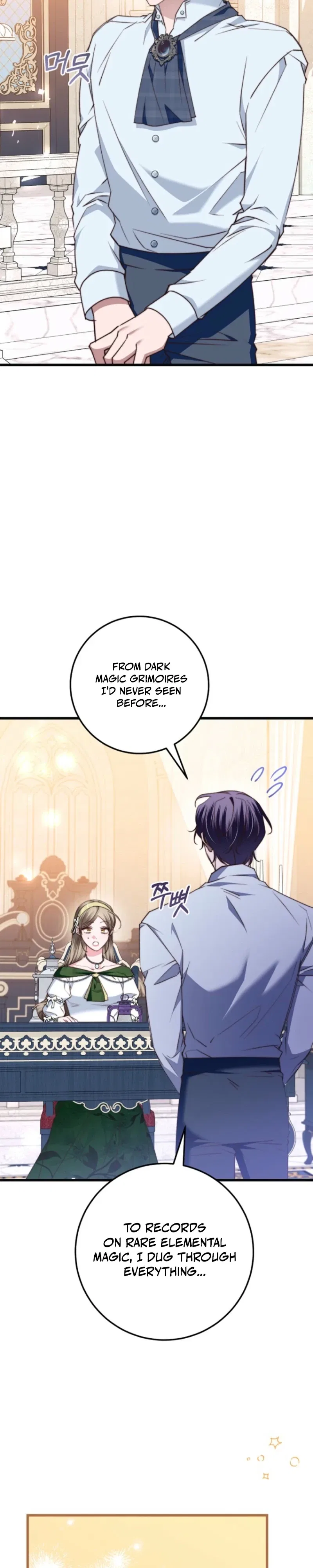The Guidebook for Villainesses Chapter 72 – Page 8