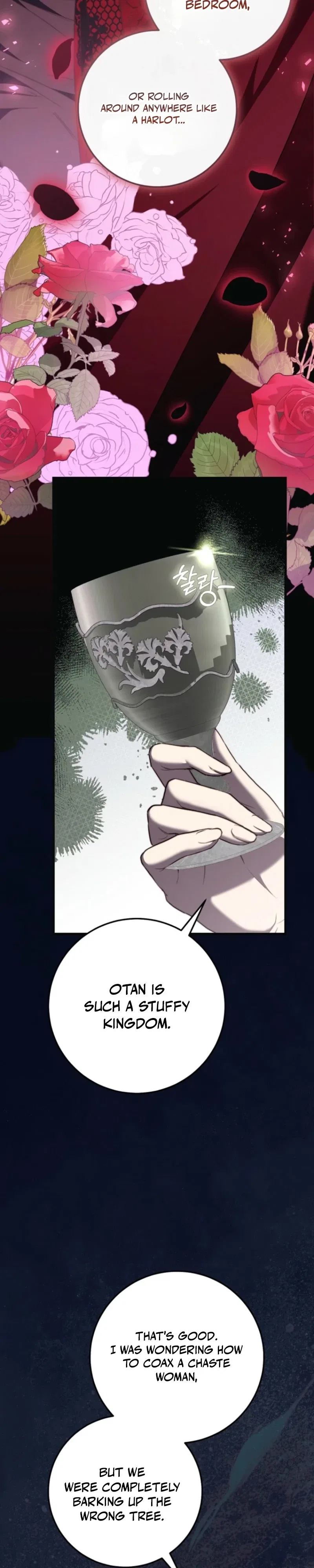 The Guidebook for Villainesses Chapter 72 – Page 37