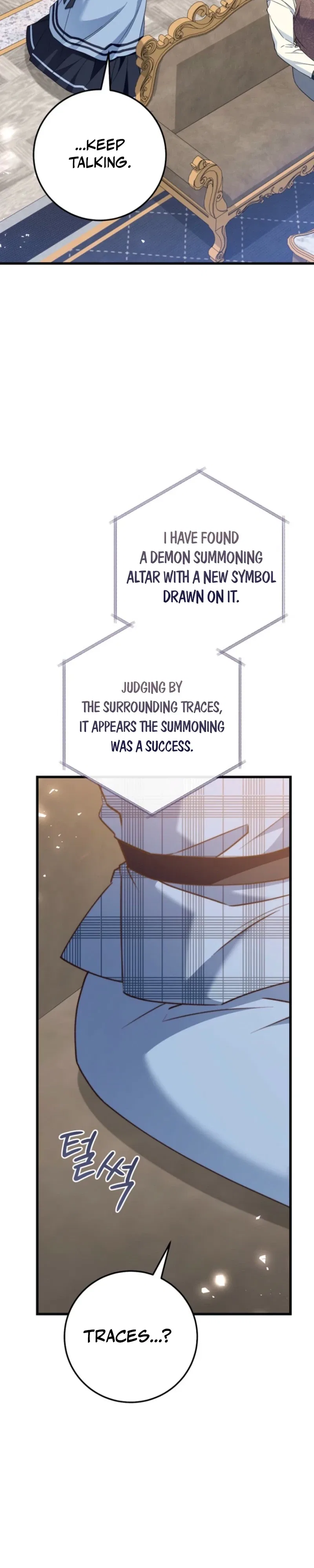The Guidebook for Villainesses Chapter 71 – Page 14