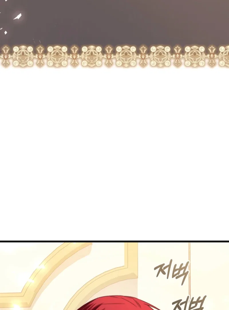 The Guidebook for Villainesses Chapter 70 – Page 4