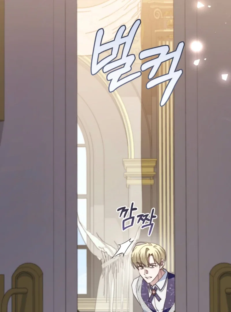 The Guidebook for Villainesses Chapter 70 – Page 9