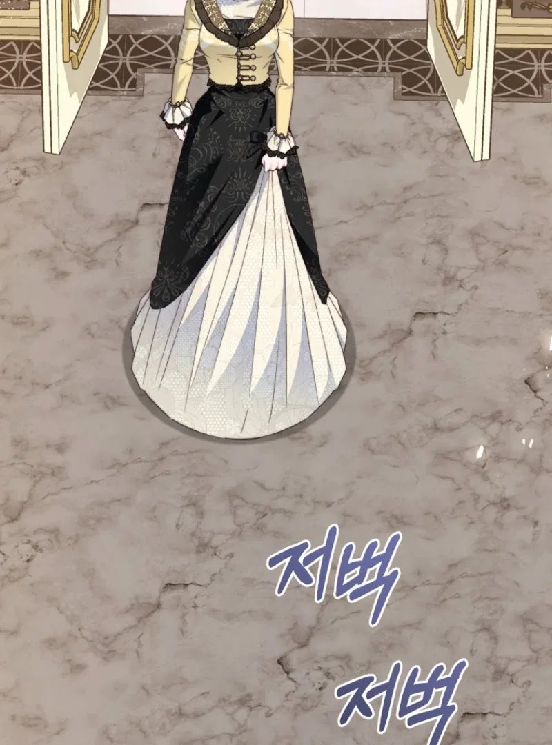 The Guidebook for Villainesses Chapter 70 – Page 12