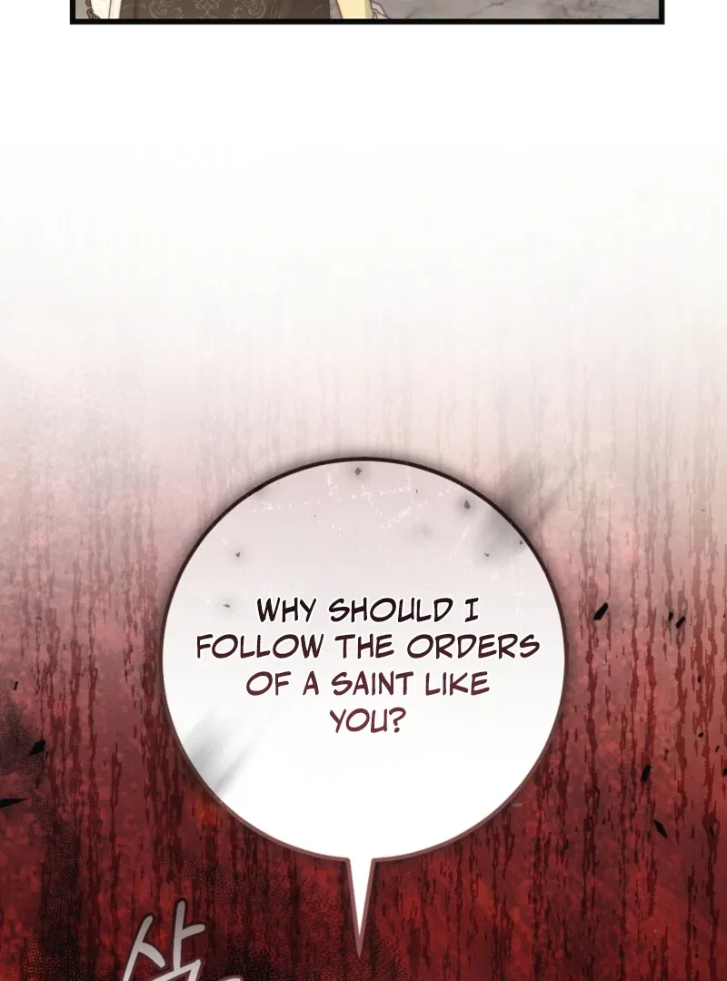 The Guidebook for Villainesses Chapter 70 – Page 22