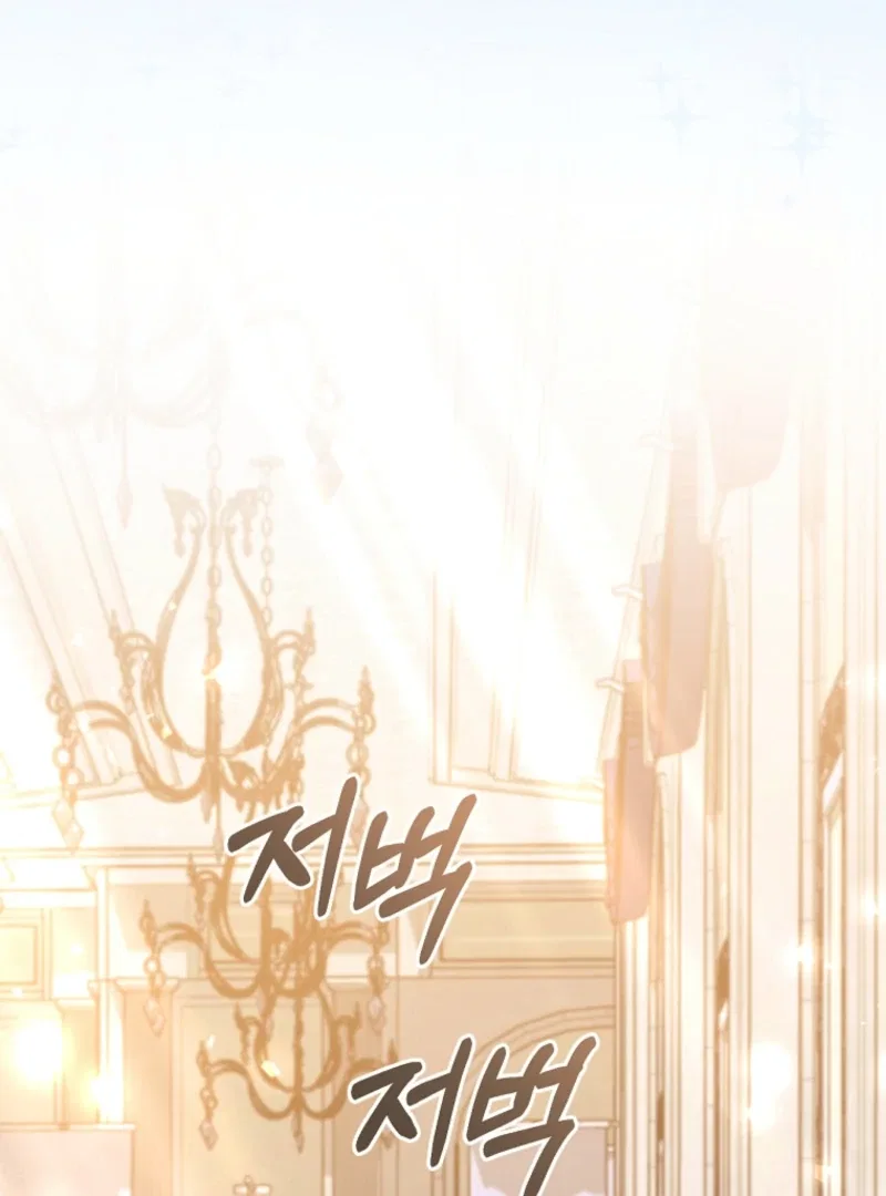 The Guidebook for Villainesses Chapter 70 – Page 120