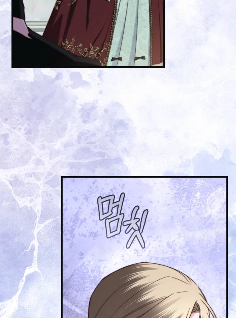 The Guidebook for Villainesses Chapter 70 – Page 127