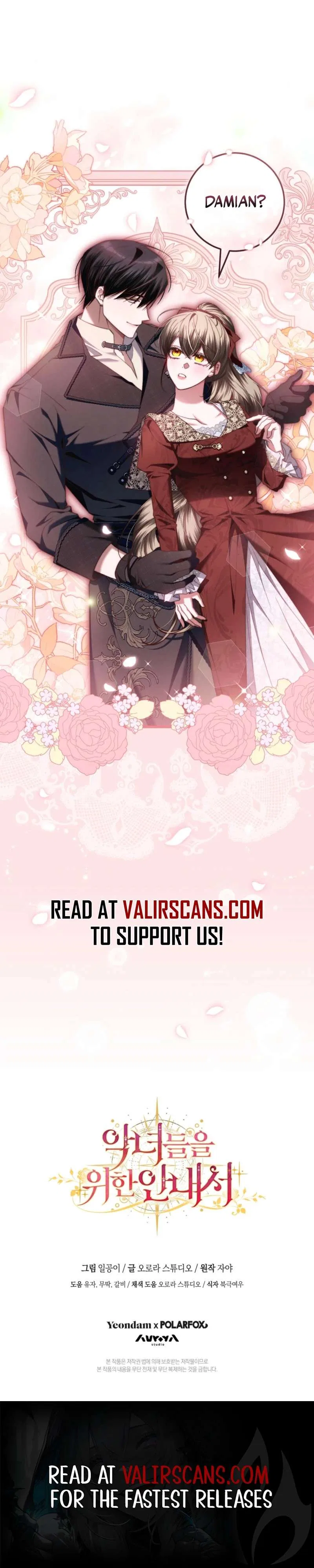 The Guidebook for Villainesses Chapter 56 – Page 11