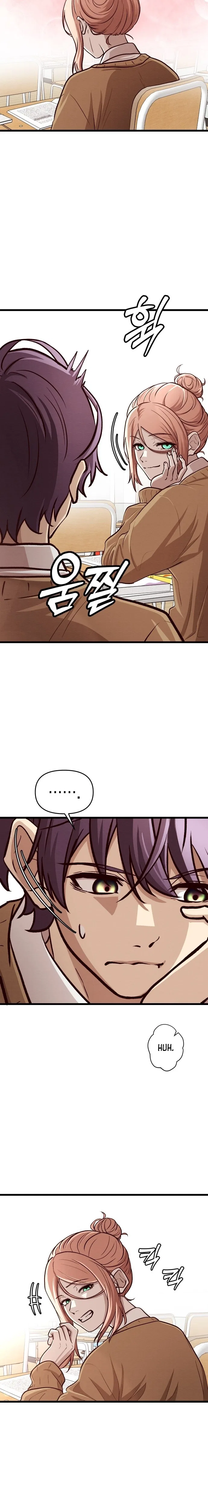 The Strongest Romantic Chapter 12 – Page 5