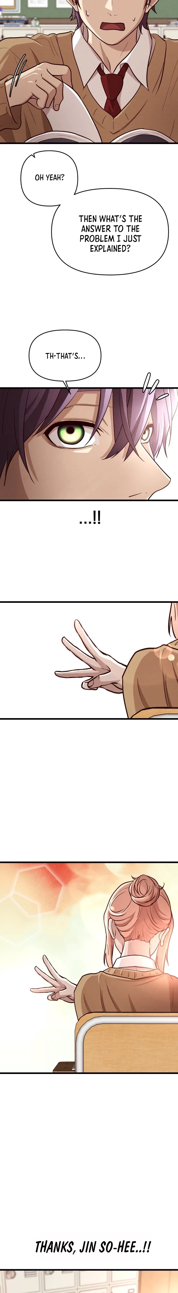 The Strongest Romantic Chapter 12 – Page 11