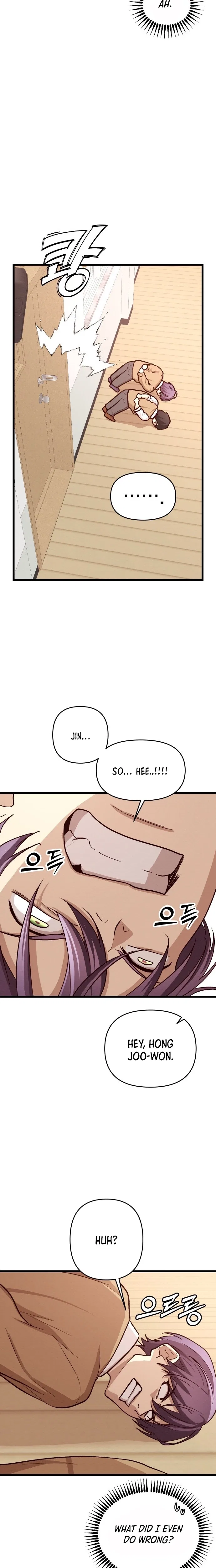 The Strongest Romantic Chapter 12 – Page 13