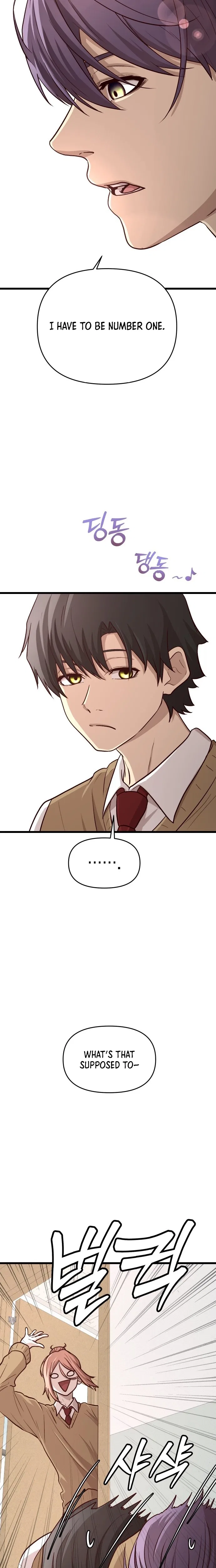The Strongest Romantic Chapter 12 – Page 19