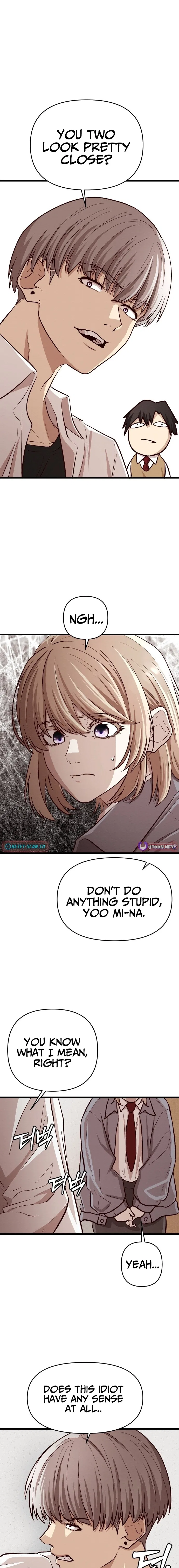 The Strongest Romantic Chapter 11 – Page 14