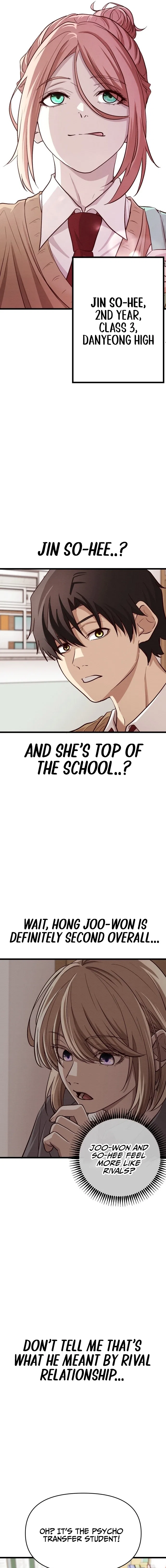 The Strongest Romantic Chapter 11 – Page 22
