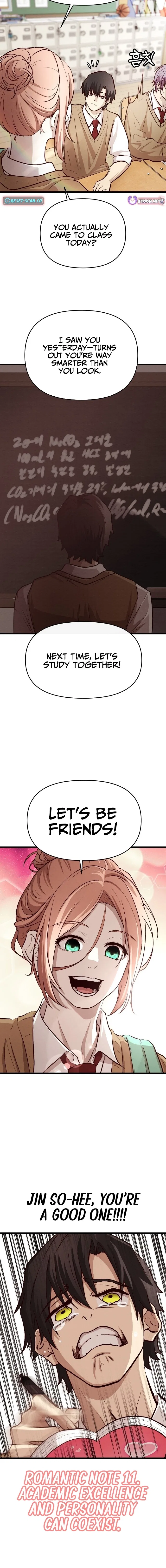 The Strongest Romantic Chapter 11 – Page 23