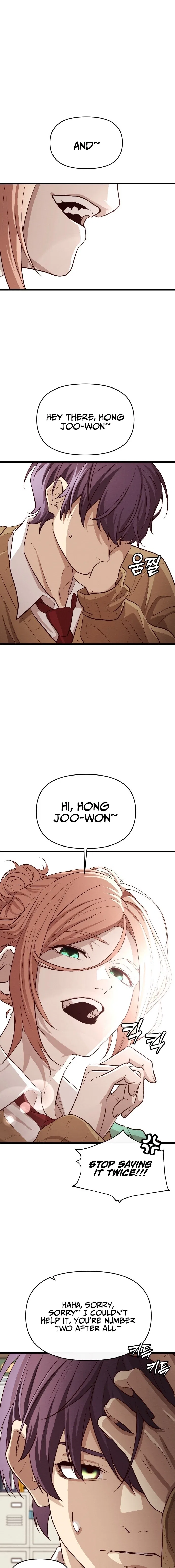 The Strongest Romantic Chapter 11 – Page 24