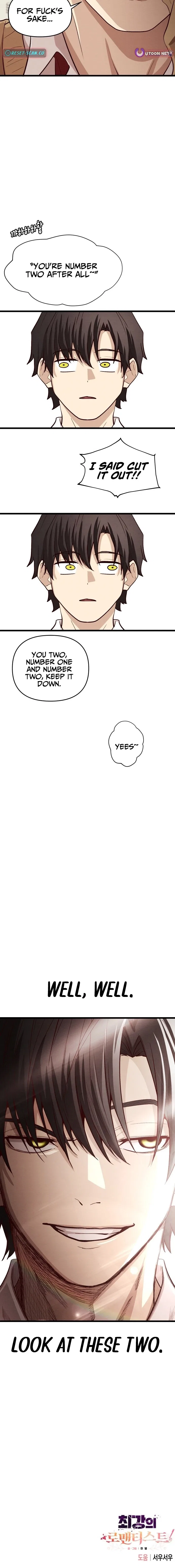 The Strongest Romantic Chapter 11 – Page 25