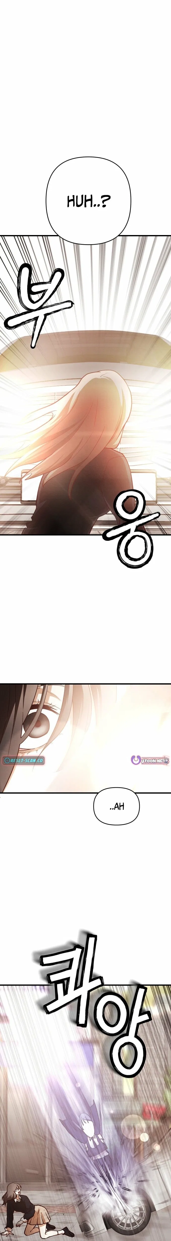 The Strongest Romantic Chapter 10 – Page 4