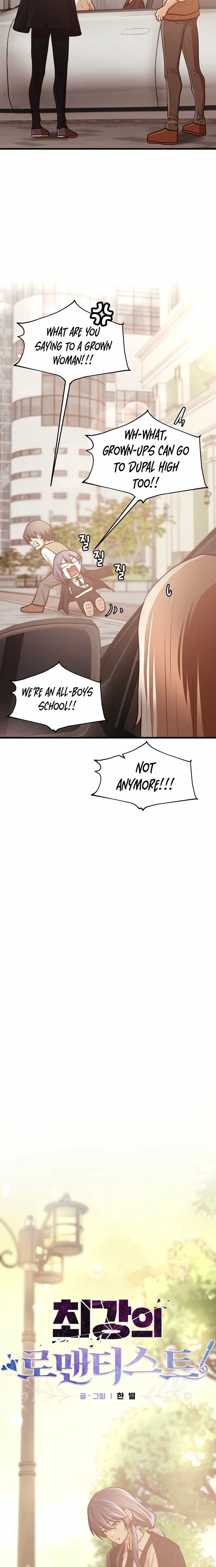 The Strongest Romantic Chapter 10 – Page 19