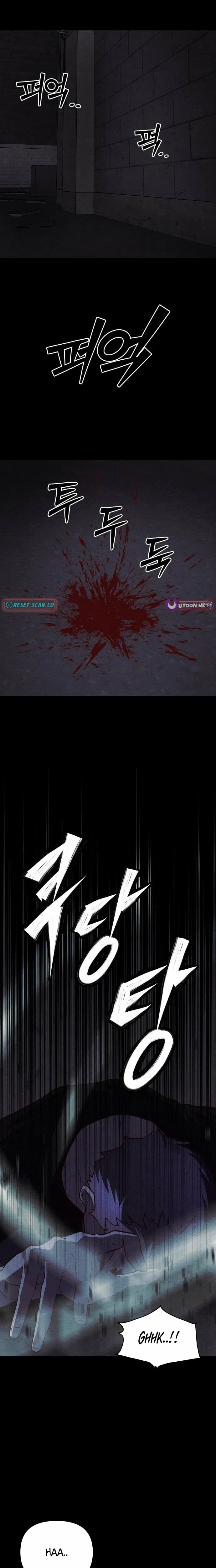 The Strongest Romantic Chapter 10 – Page 30