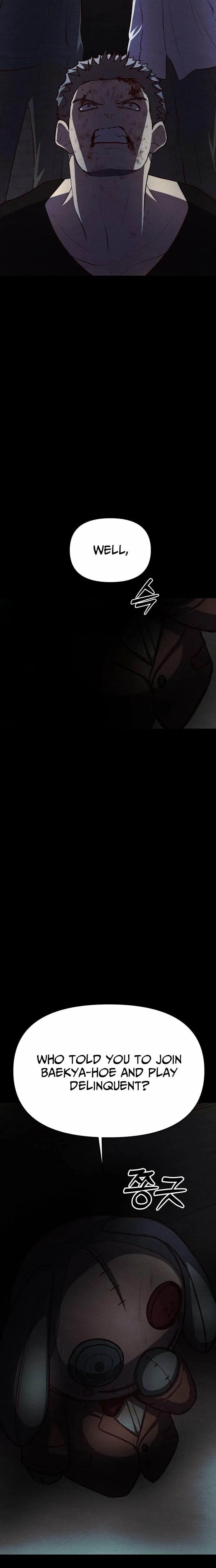 The Strongest Romantic Chapter 10 – Page 32