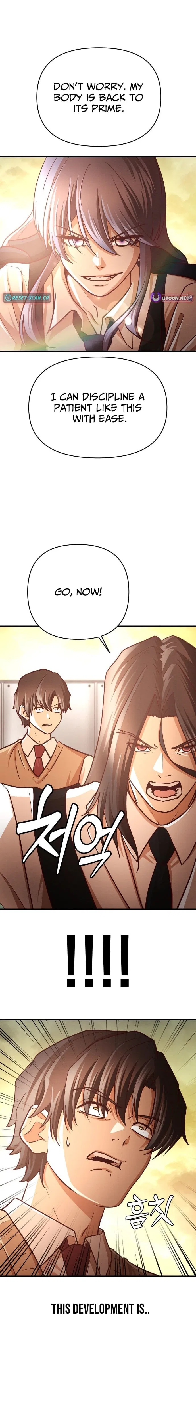 The Strongest Romantic Chapter 8 – Page 2