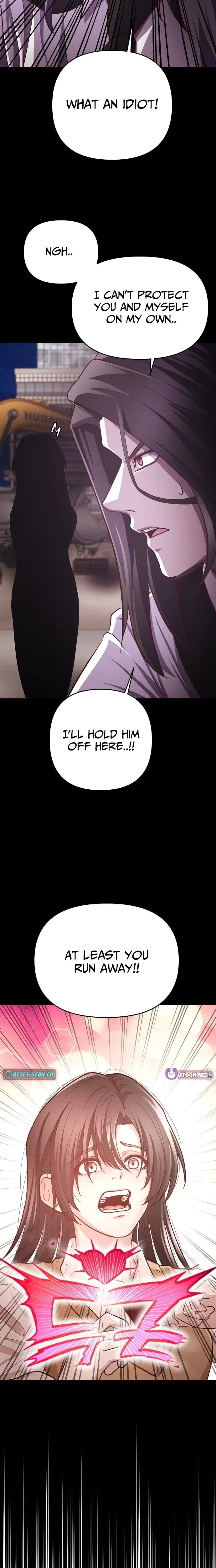 The Strongest Romantic Chapter 8 – Page 4