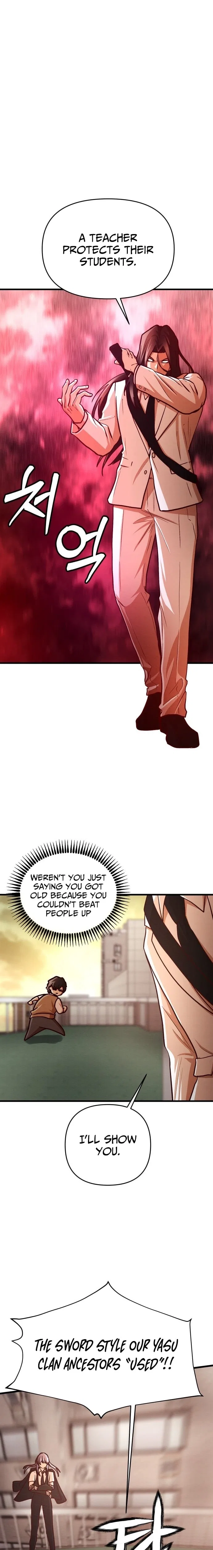 The Strongest Romantic Chapter 8 – Page 9
