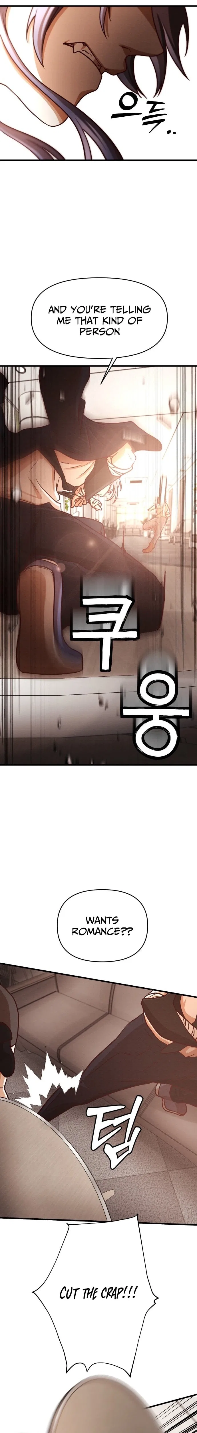 The Strongest Romantic Chapter 8 – Page 23