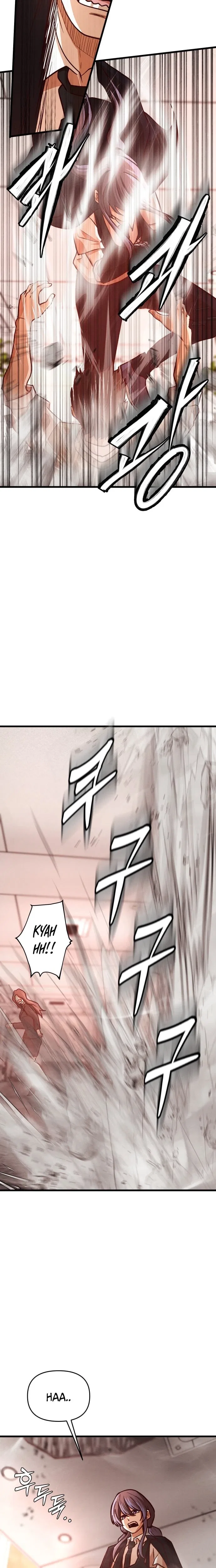 The Strongest Romantic Chapter 8 – Page 27
